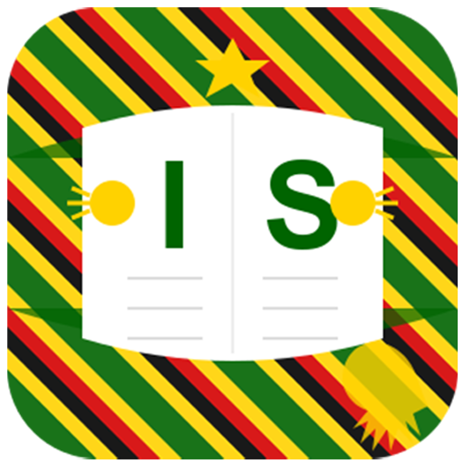 Ndebele Dictionary Logo